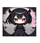 毎日使える悪魔少女スタンプ（個別スタンプ：7）