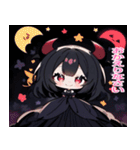 毎日使える悪魔少女スタンプ（個別スタンプ：26）