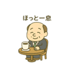 ゆるっとおじさんスタンプ（個別スタンプ：6）
