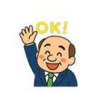 ゆるっとおじさんスタンプ（個別スタンプ：14）