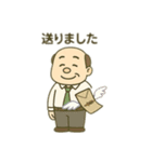 ゆるっとおじさんスタンプ（個別スタンプ：22）