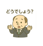 ゆるっとおじさんスタンプ（個別スタンプ：37）