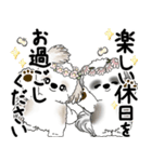 シーズーさん達 2025 「花と丁寧語」（個別スタンプ：6）