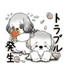 シーズーさん達 2025 「花と丁寧語」（個別スタンプ：30）