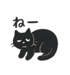 やる気のないだるい黒猫（判子風）（個別スタンプ：5）