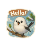 リアルでかわいいシマエナガLINEスタンプ（個別スタンプ：1）
