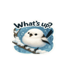 リアルでかわいいシマエナガLINEスタンプ（個別スタンプ：16）