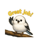 リアルでかわいいシマエナガLINEスタンプ（個別スタンプ：26）