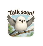 リアルでかわいいシマエナガLINEスタンプ（個別スタンプ：30）
