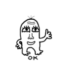 謎の人②（個別スタンプ：2）