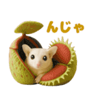 白い系フクモモスタンプ（個別スタンプ：37）