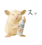 白い系フクモモスタンプ（個別スタンプ：38）