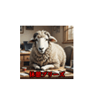 ブラック羊の残業語録（個別スタンプ：10）