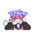 音煉るなのお絵描きちゃんねる（個別スタンプ：2）