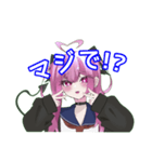 音煉るなのお絵描きちゃんねる（個別スタンプ：3）