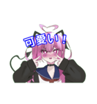 音煉るなのお絵描きちゃんねる（個別スタンプ：4）