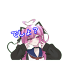 音煉るなのお絵描きちゃんねる（個別スタンプ：6）