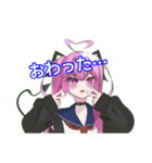 音煉るなのお絵描きちゃんねる（個別スタンプ：9）