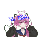 音煉るなのお絵描きちゃんねる（個別スタンプ：12）
