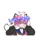 音煉るなのお絵描きちゃんねる（個別スタンプ：13）
