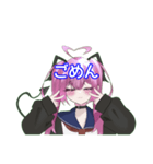 音煉るなのお絵描きちゃんねる（個別スタンプ：14）