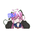 音煉るなのお絵描きちゃんねる（個別スタンプ：17）
