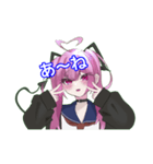 音煉るなのお絵描きちゃんねる（個別スタンプ：20）