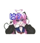 音煉るなのお絵描きちゃんねる（個別スタンプ：21）