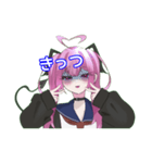 音煉るなのお絵描きちゃんねる（個別スタンプ：22）