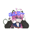 音煉るなのお絵描きちゃんねる（個別スタンプ：24）