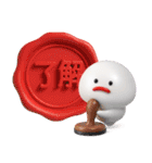 みじめちゃん （毎日使える3D）（個別スタンプ：7）