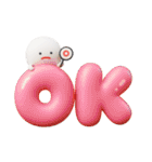 みじめちゃん （毎日使える3D）（個別スタンプ：18）
