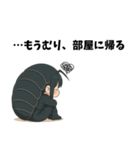 マルミちゃん ～ツンデレ防御モード～（個別スタンプ：12）