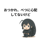マルミちゃん ～ツンデレ防御モード～（個別スタンプ：15）