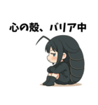 マルミちゃん ～ツンデレ防御モード～（個別スタンプ：22）