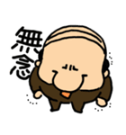 小さなおじさん妖精スタンプ（個別スタンプ：4）