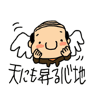 小さなおじさん妖精スタンプ（個別スタンプ：5）