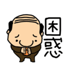 小さなおじさん妖精スタンプ（個別スタンプ：6）