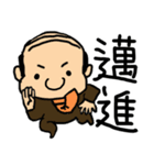 小さなおじさん妖精スタンプ（個別スタンプ：9）