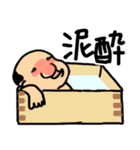 小さなおじさん妖精スタンプ（個別スタンプ：10）