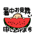 小さなおじさん妖精スタンプ（個別スタンプ：14）