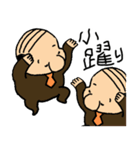 小さなおじさん妖精スタンプ（個別スタンプ：15）