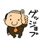 小さなおじさん妖精スタンプ（個別スタンプ：19）