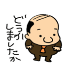 小さなおじさん妖精スタンプ（個別スタンプ：20）