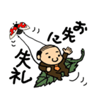 小さなおじさん妖精スタンプ（個別スタンプ：22）