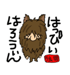 小さなおじさん妖精スタンプ（個別スタンプ：23）