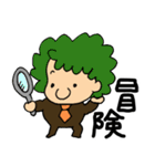 小さなおじさん妖精スタンプ（個別スタンプ：27）