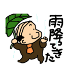 小さなおじさん妖精スタンプ（個別スタンプ：29）