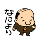 小さなおじさん妖精スタンプ（個別スタンプ：31）