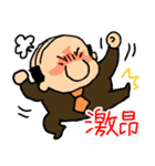 小さなおじさん妖精スタンプ（個別スタンプ：32）